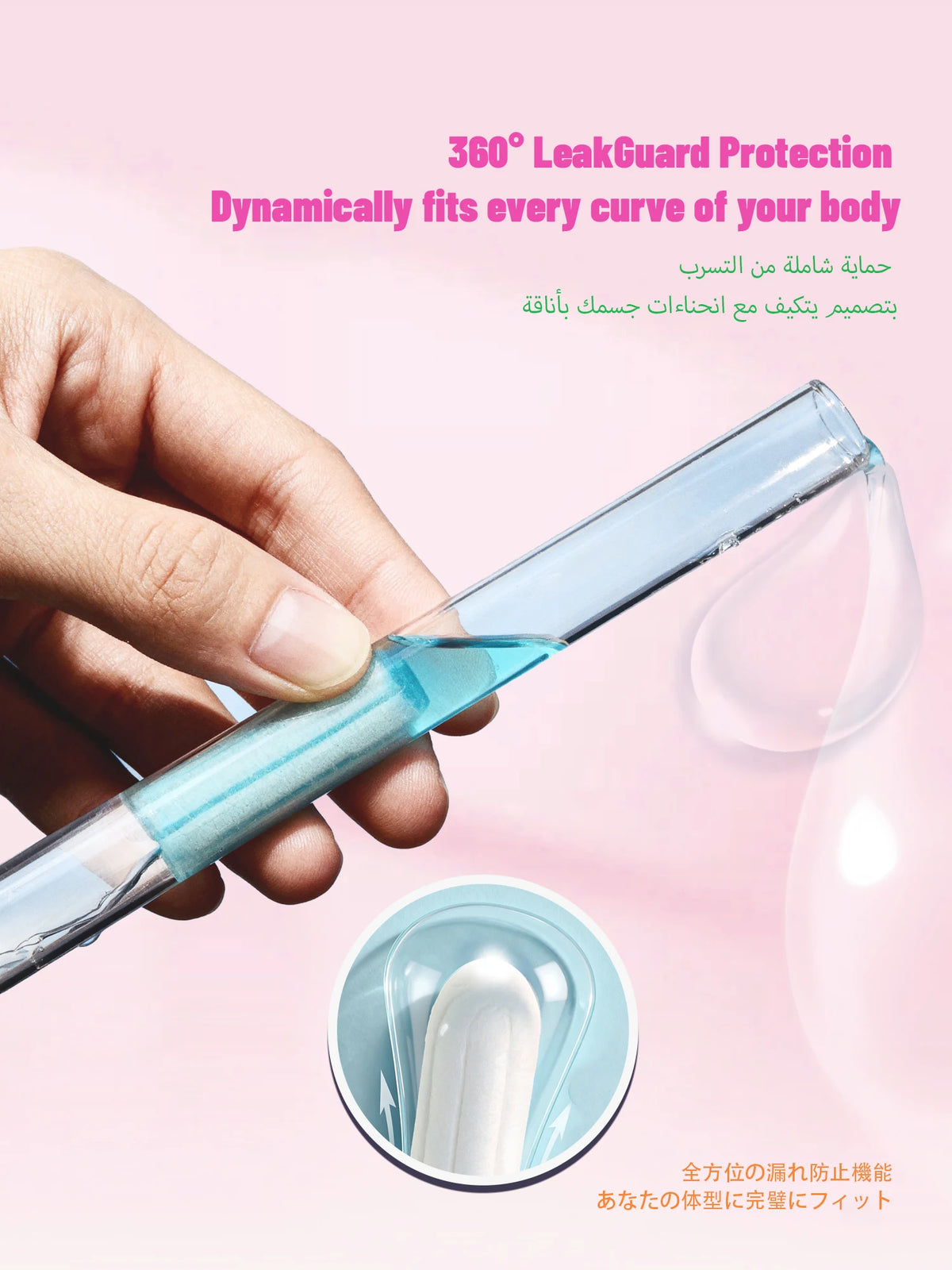 Cotton Tampons, Short Tampons, Sanitary Tampons, 16 Per Box, Can Be Used for Swimming and Surfing, a Substitute for Sanitary Napkins, Fast Absorption, High Absorption Capacity, Keeps the Private Parts Dry and Breathable