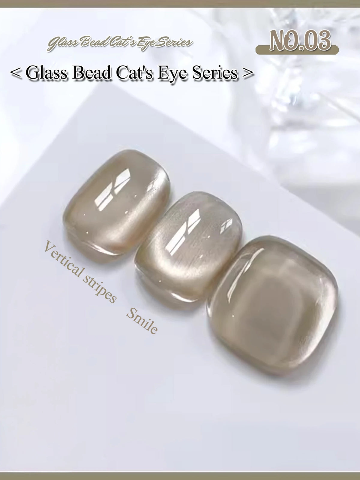 1-12pcs TC Summer Blue Glass Bead Cat Eye Gel Nail Polish Flash White Spar Nude Color Magnet Nail Art Gel Salon Christmas Nails