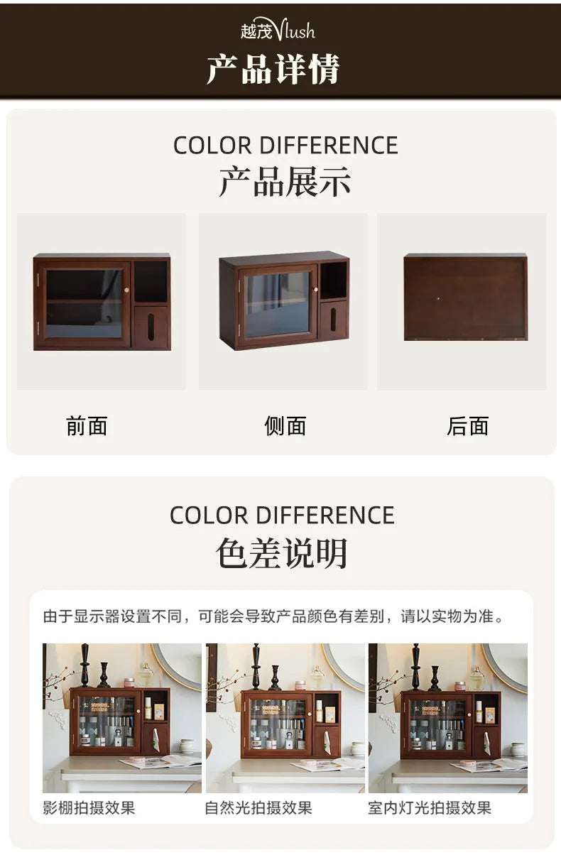 Mid Century Solid Wood Cosmetic Storage Box Drawer Organizer for Perfume Skincare Desktop Vanity Cabinet Rustic Makeup Holder