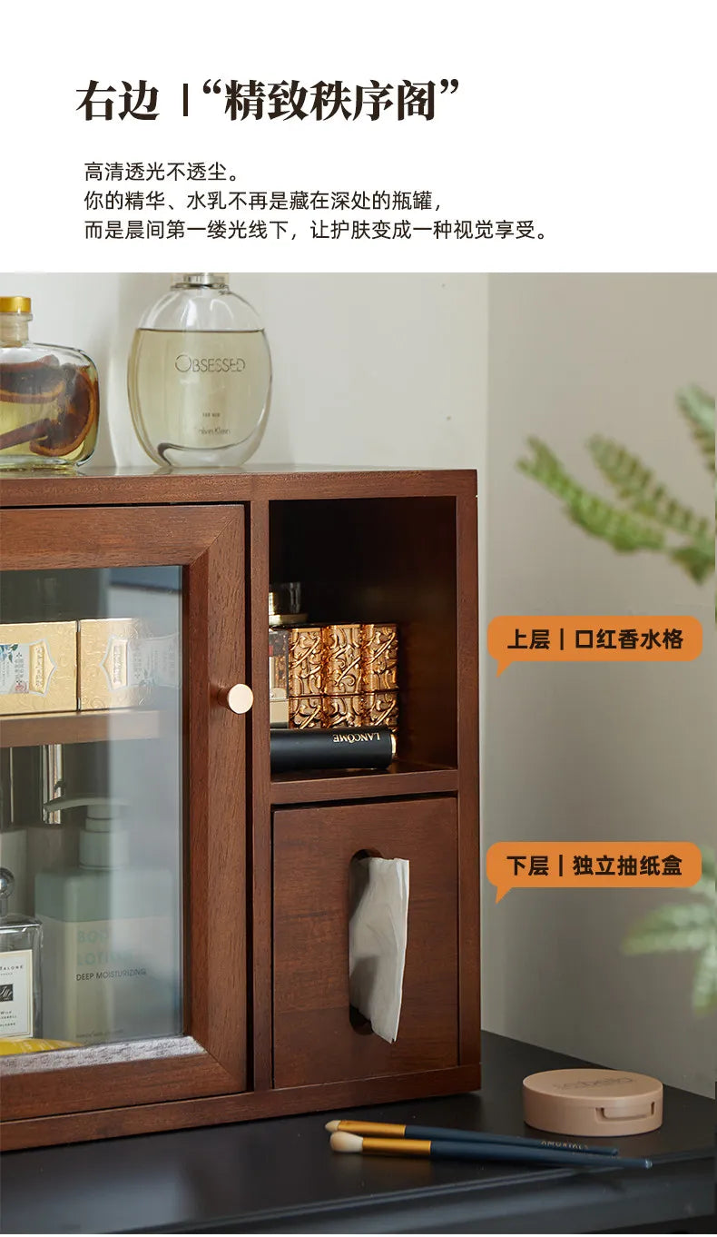 Mid Century Solid Wood Cosmetic Storage Box Drawer Organizer for Perfume Skincare Desktop Vanity Cabinet Rustic Makeup Holder