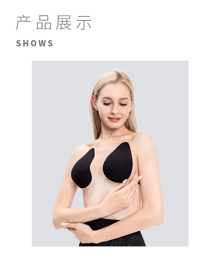 Ultra Thin Invisible Non Woven Breast Lift Patch Soft Anti Sagging Cover Women Daily Wear Formal Dress Matching Nipple Covers