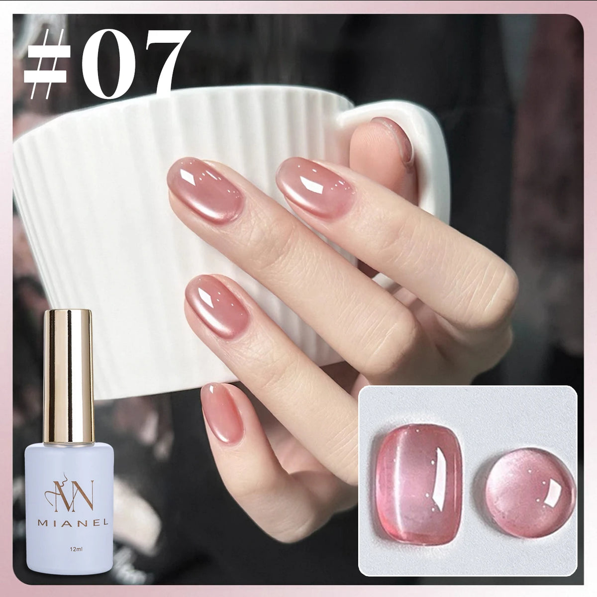 MN 10ML 1-16PCS Moonlight Ballet Magnet Cat Eye Nail Polish Gel Nude Pink Style With Gold Glass Beads Cat Eye Look Nail Polish