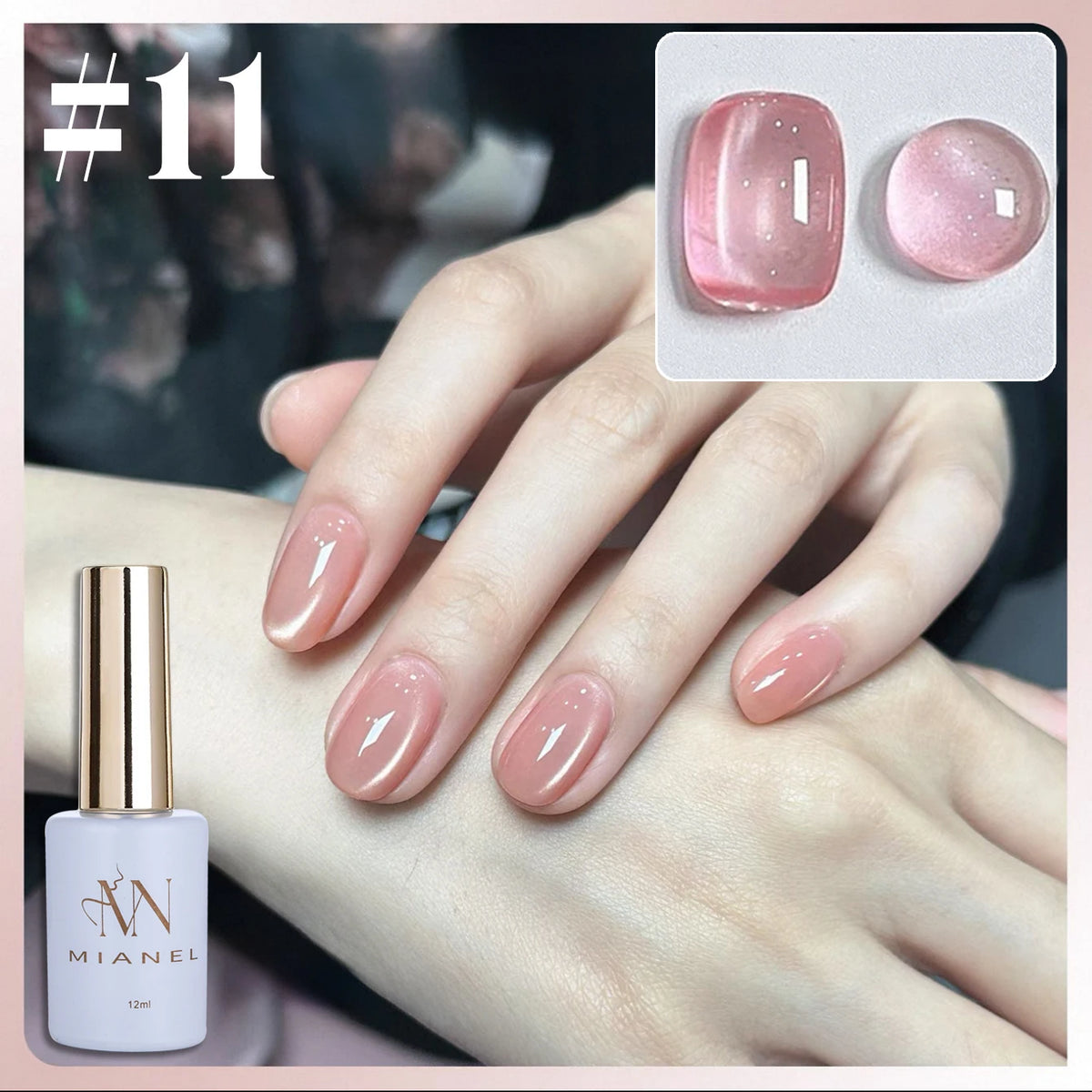 MN 10ML 1-16PCS Moonlight Ballet Magnet Cat Eye Nail Polish Gel Nude Pink Style With Gold Glass Beads Cat Eye Look Nail Polish