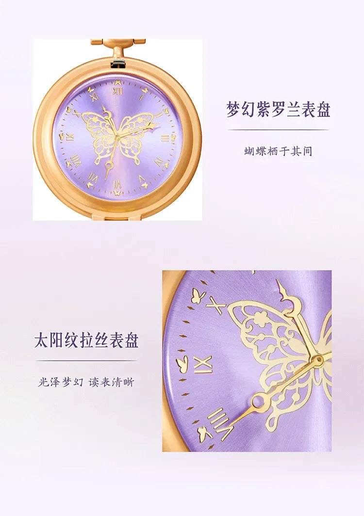 Dream Butterfly Luminous Pocket Makeup Mirrors Floral Butterfly Engraved Design,Portable Folding Mirror Birthday Gift