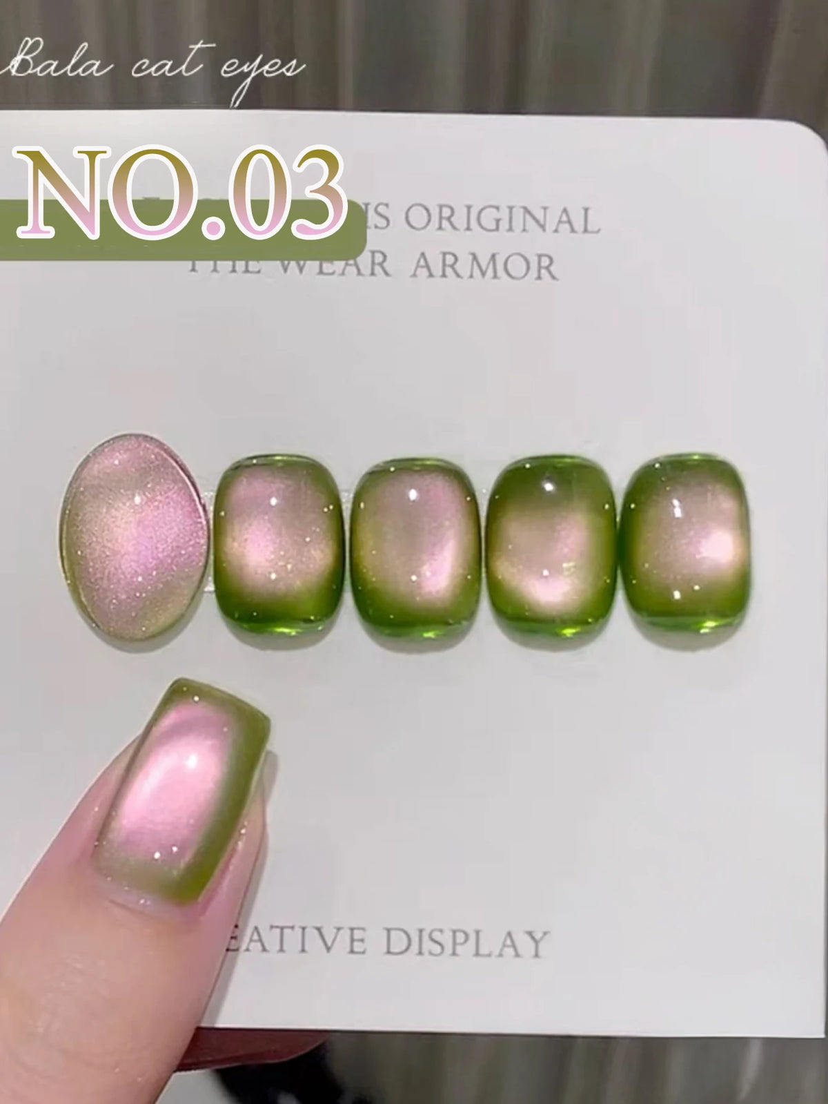 1-12pcs TC Summer Blue Glass Bead Cat Eye Gel Nail Polish Flash White Spar Nude Color Magnet Nail Art Gel Salon Christmas Nails