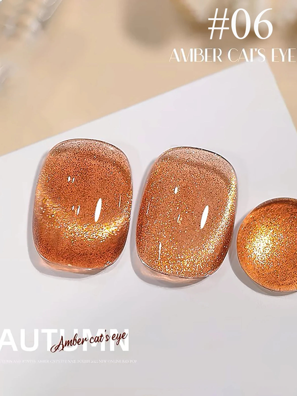 1-12pcs WS Autumn Winter Nails Golden Red Cat Eye Gel Nail Polish Whitening Popular Dopamine Nail Shop Nail Art Nail Supplies