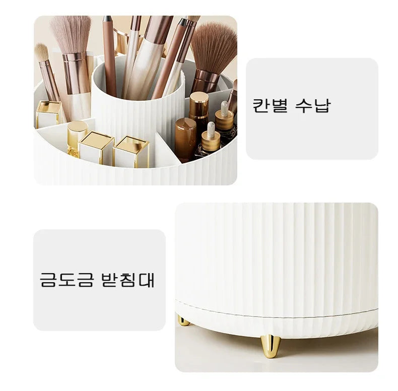360 Degree Rotating Makeup Brush Organizer Cosmetic Brush Holder Desktop Storage Box Pen Pencil Container Organizer