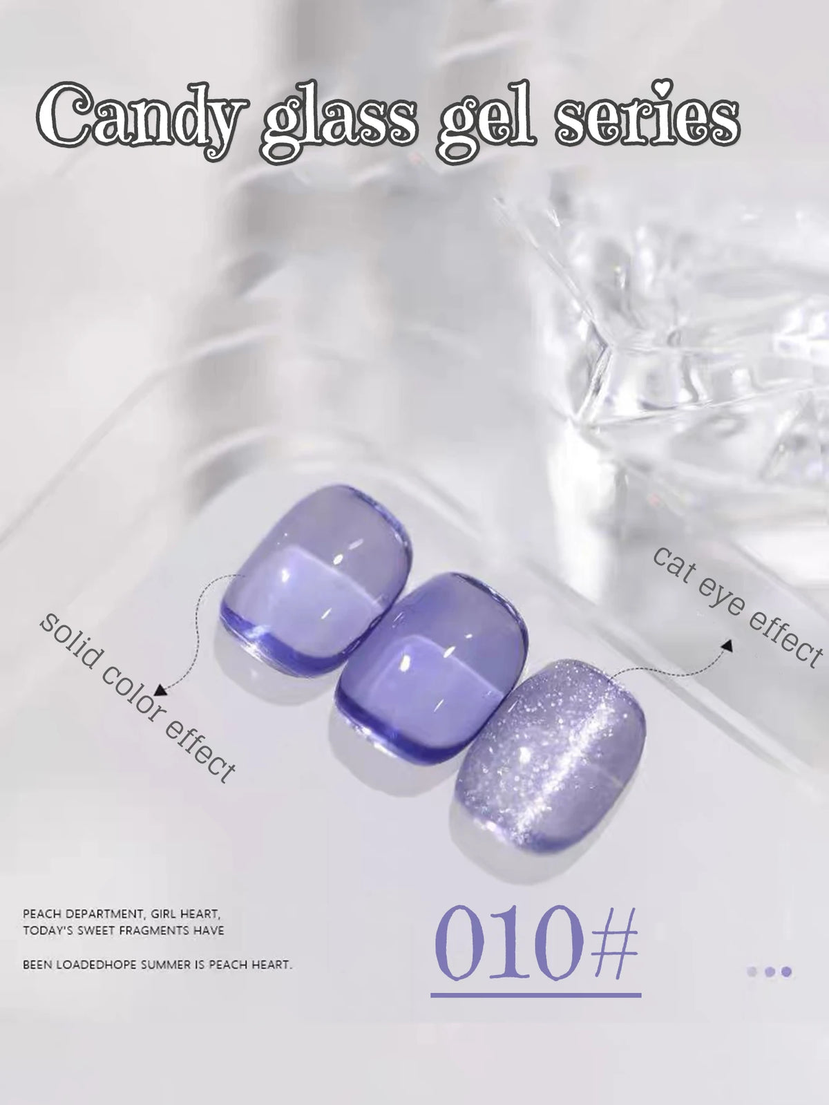 MIANEL 12ML Candy Glass Gel Nail Polish Set Ice-Clear Dopamine Spring Nails Fantasy Nail Art 1-10 Pcs
