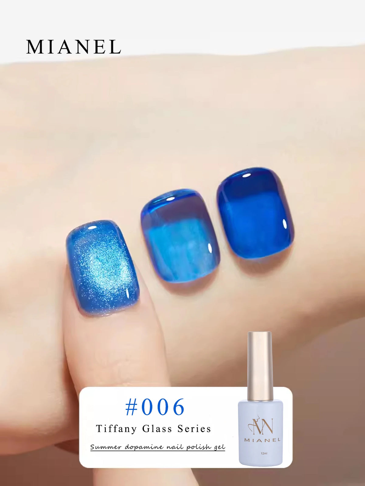 MIANEL 12ML Candy Glass Gel Nail Polish Set Ice-Clear Dopamine Spring Nails Fantasy Nail Art 1-10 Pcs