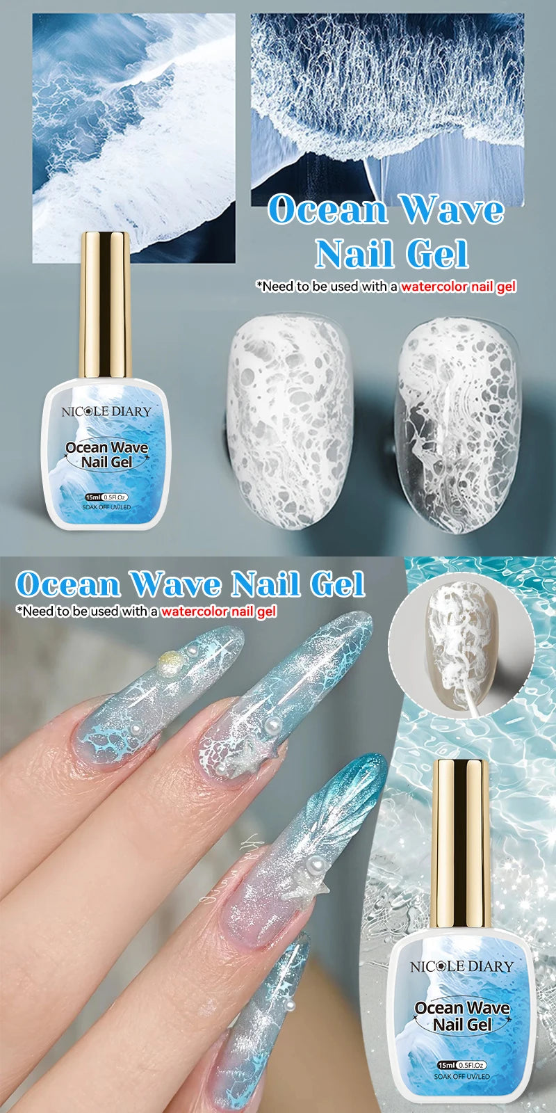NICOLE DAIRY 15ml Bubble Ocean Wave Gel White Gel Nail Polish Summer Nail Poke Varnish UV LED Soak Off Gel For Nail Art Manicure