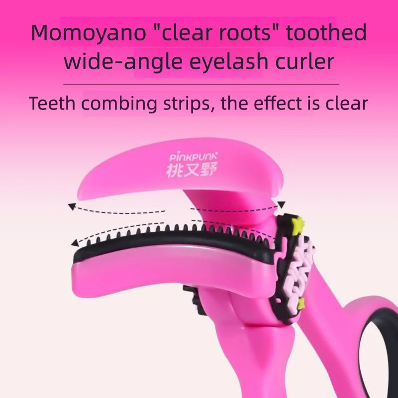 Sunflower Borderless Eyelash Curler Wide-angle Natural Curling Long-lasting Styling Convenient for Beginners Makeup Tool