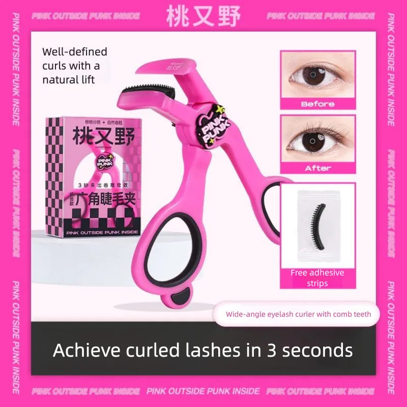 Sunflower Borderless Eyelash Curler Wide-angle Natural Curling Long-lasting Styling Convenient for Beginners Makeup Tool
