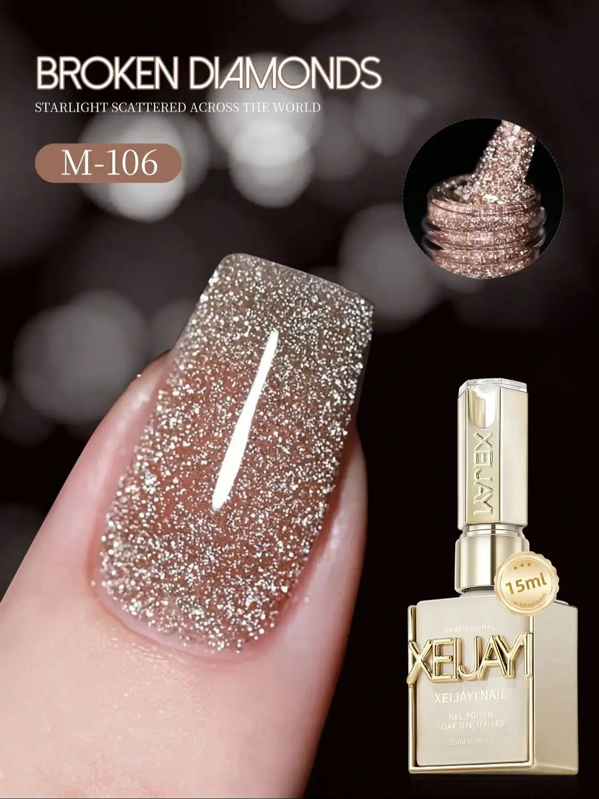 1pc 15ml Broken Diamond Christmas Nails Autumn And Winter Gel Nail Polish Gel Burst Flash Maillard Broken Diamond Gel