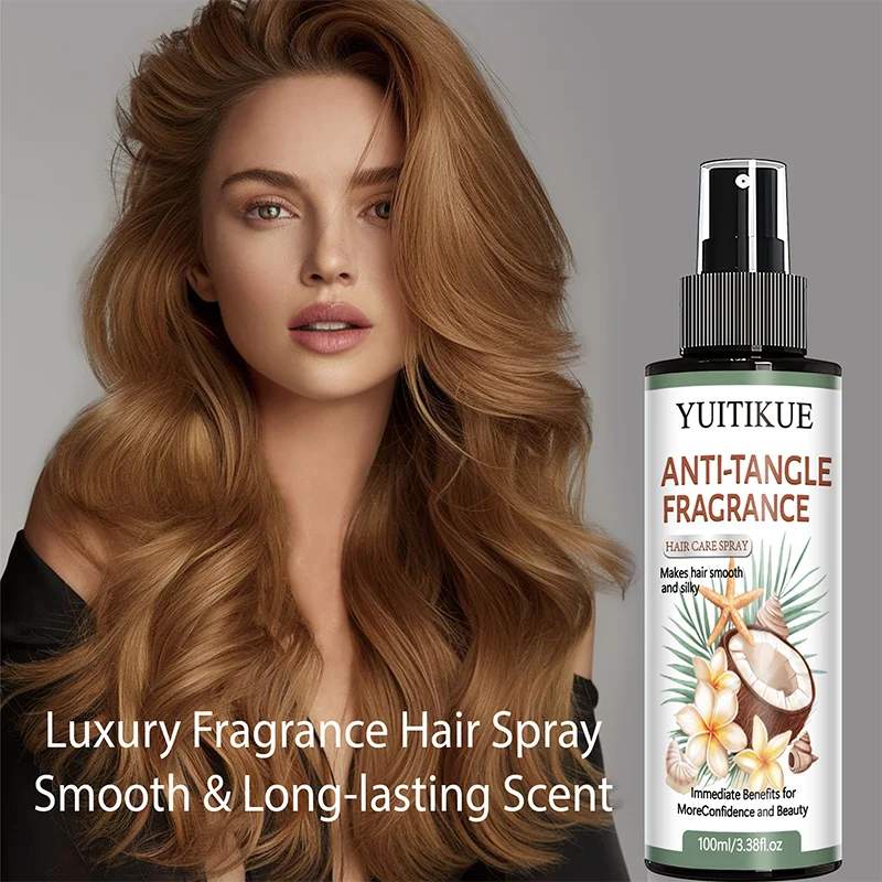 YUITIKUE Coconut Argan Oil Hair Care Spray - Detangle, Moisturize & Add Shine to All Hair Types