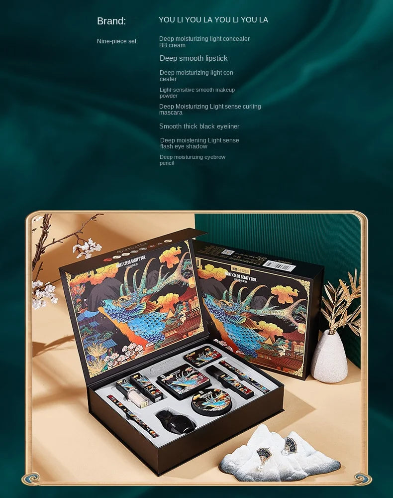 Moose Painted Color Zhenyan Makeup Set Nine-Piece Set Cosmetics Full Set Beauty Gift Box Christmas Valentine's Day Gift