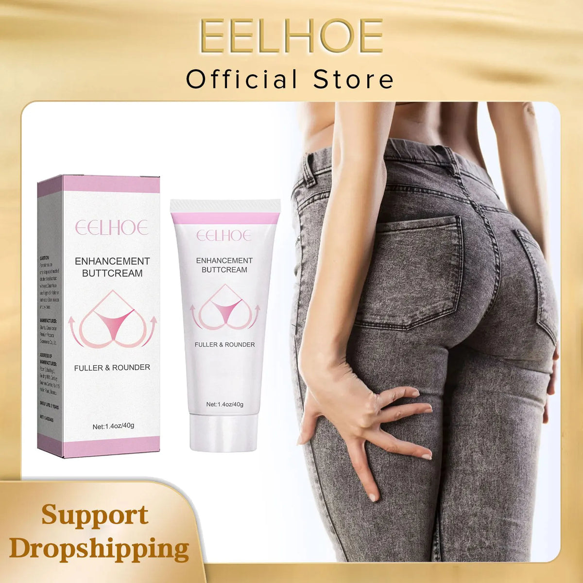 EELHOE Buttock Cream for Buttock Augmentation Firming Skin Repair Lift up Butt Enlargement Sexy Ass for Practice Care Cream 40g