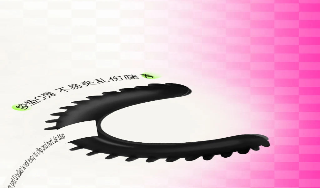 Sunflower Borderless Eyelash Curler Wide-angle Natural Curling Long-lasting Styling Convenient for Beginners Makeup Tool