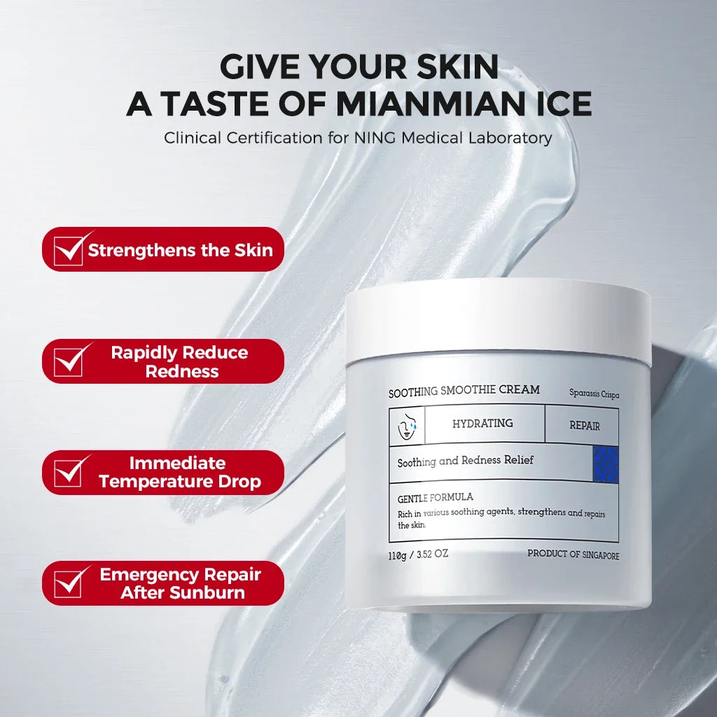 After Sun Cooling Gel Cream | Soothing & Hydrating Moisturizer with Probiotics, Ceramide & Oil Control Care