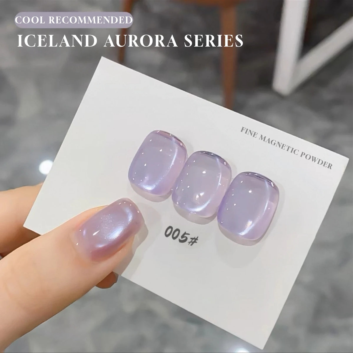 MIANEL 2026 New 12ML Aurora Night Cat Eye Gel Nail Polish Flash Sparkle Holographic Crystal Dual Light Silk Glass Bead Nail Art