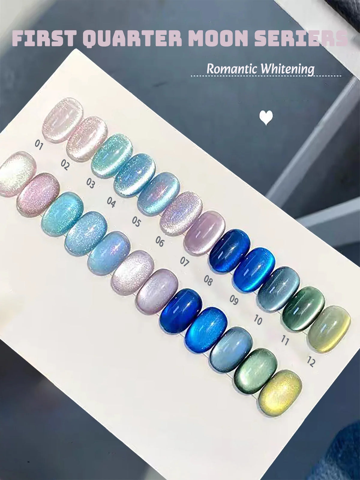 1-12pcs TC Summer Blue Glass Bead Cat Eye Gel Nail Polish Flash White Spar Nude Color Magnet Nail Art Gel Salon Christmas Nails