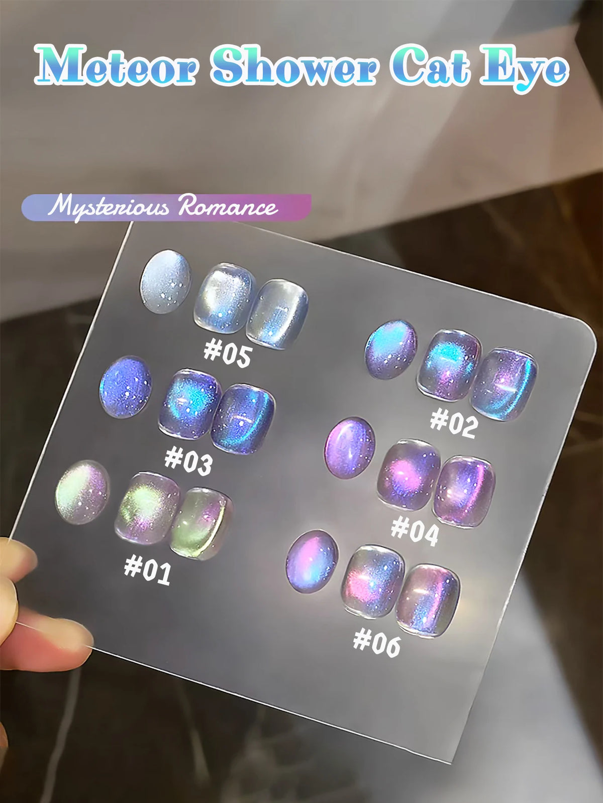 ZH 1-6Pcs 12ML Blue Purple Dual Color Aurora At Eye Gel Nails 2025 New Press On Glass Bead French Nails Phototherapy Nails