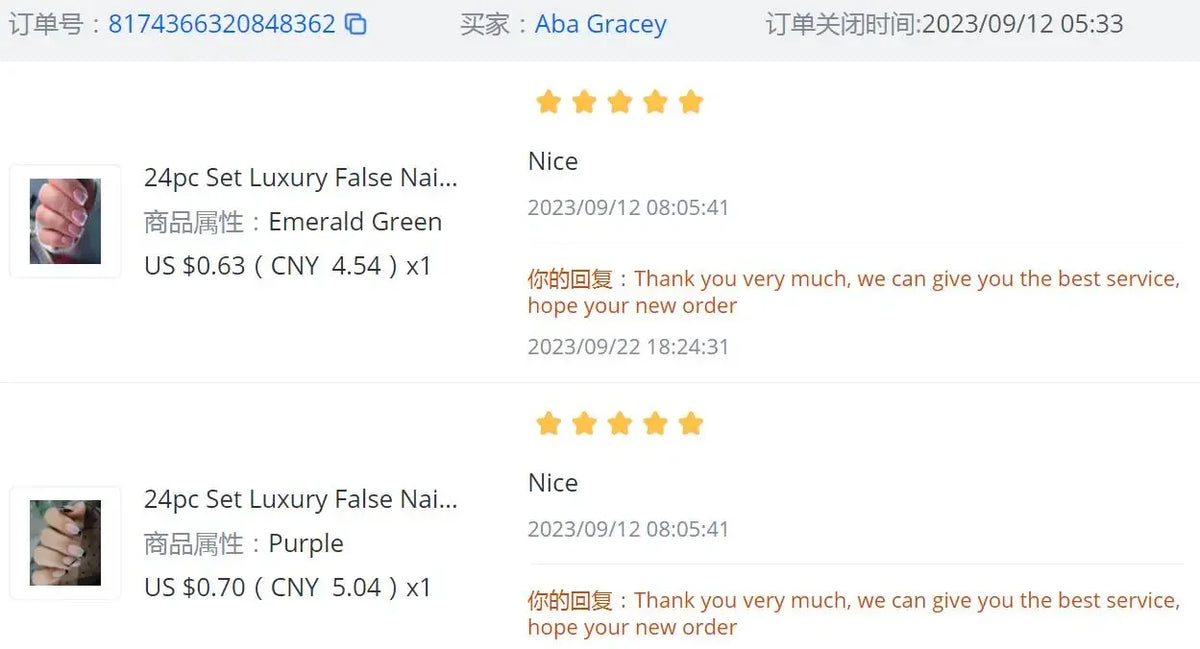 24PCS Cute Cartoon Red Apple False Nails Green Polka Dots Plaid Patterns French Fake Nails Tip Sweet Fruit Almond Nails Press On