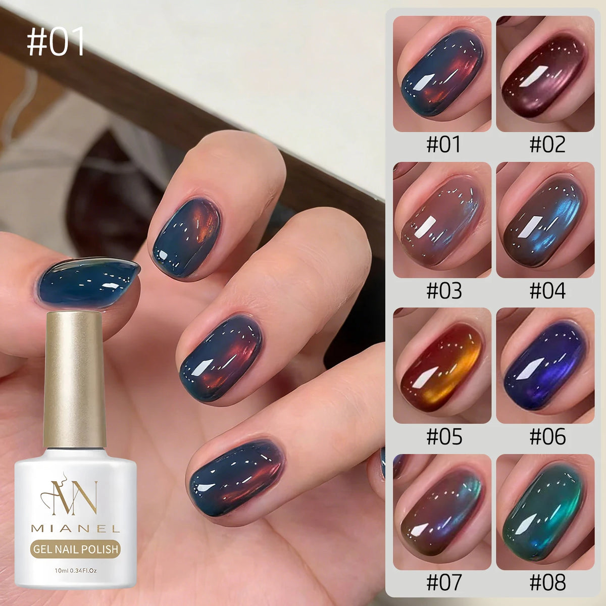 10ML 1-10pcs Christmas Red Nails Gold Black Nails Fiery 10-Color Glass Bead Cat Eye Gel Nail Polish Fine Powder Super Shimmering