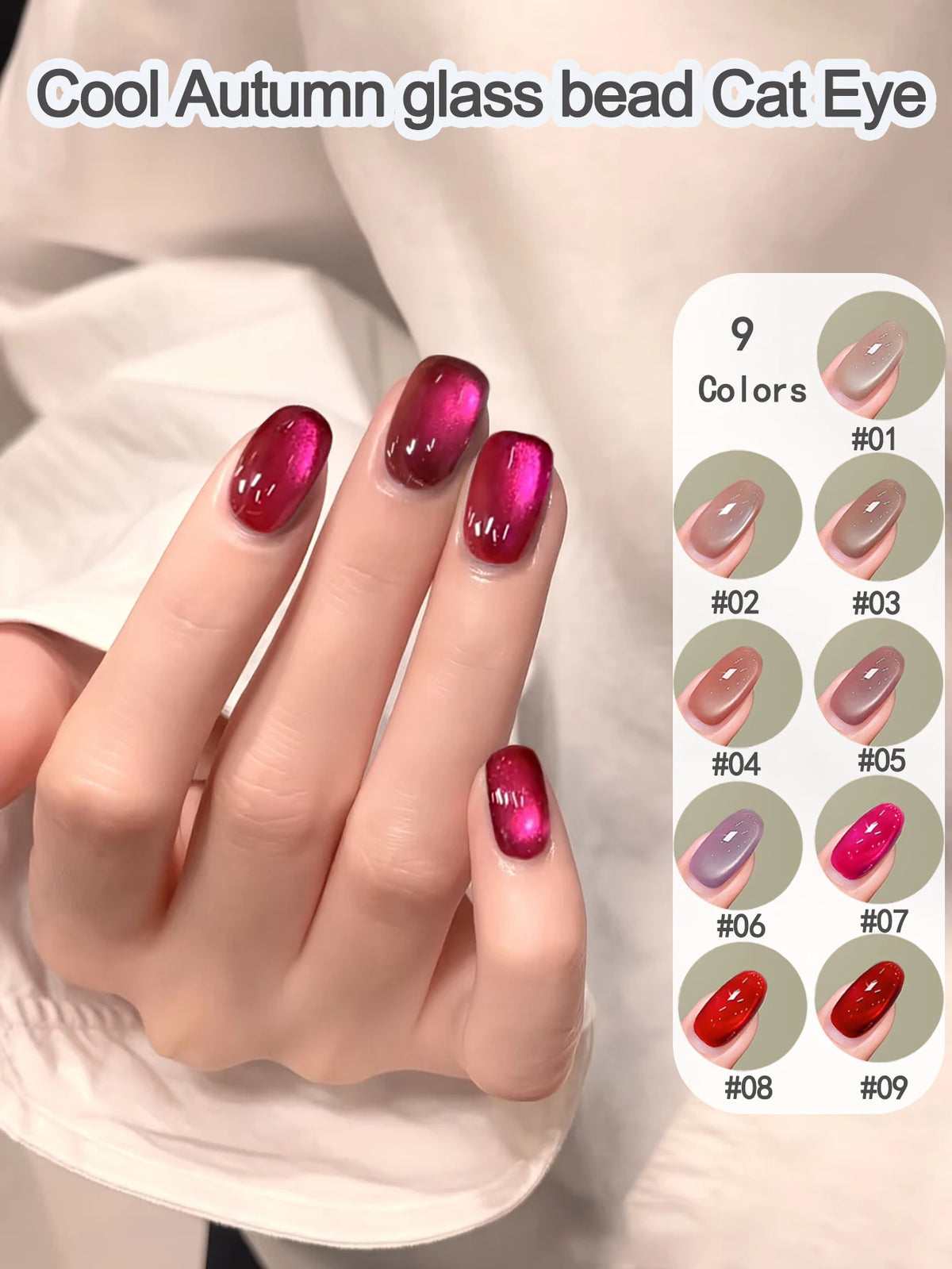 WS 10ML 6 Colors Shine Red Winter Christmas Cat Magnetic Gel Nail Polish Sparkling Glitter Semi Permanent Soak Off UV Gel