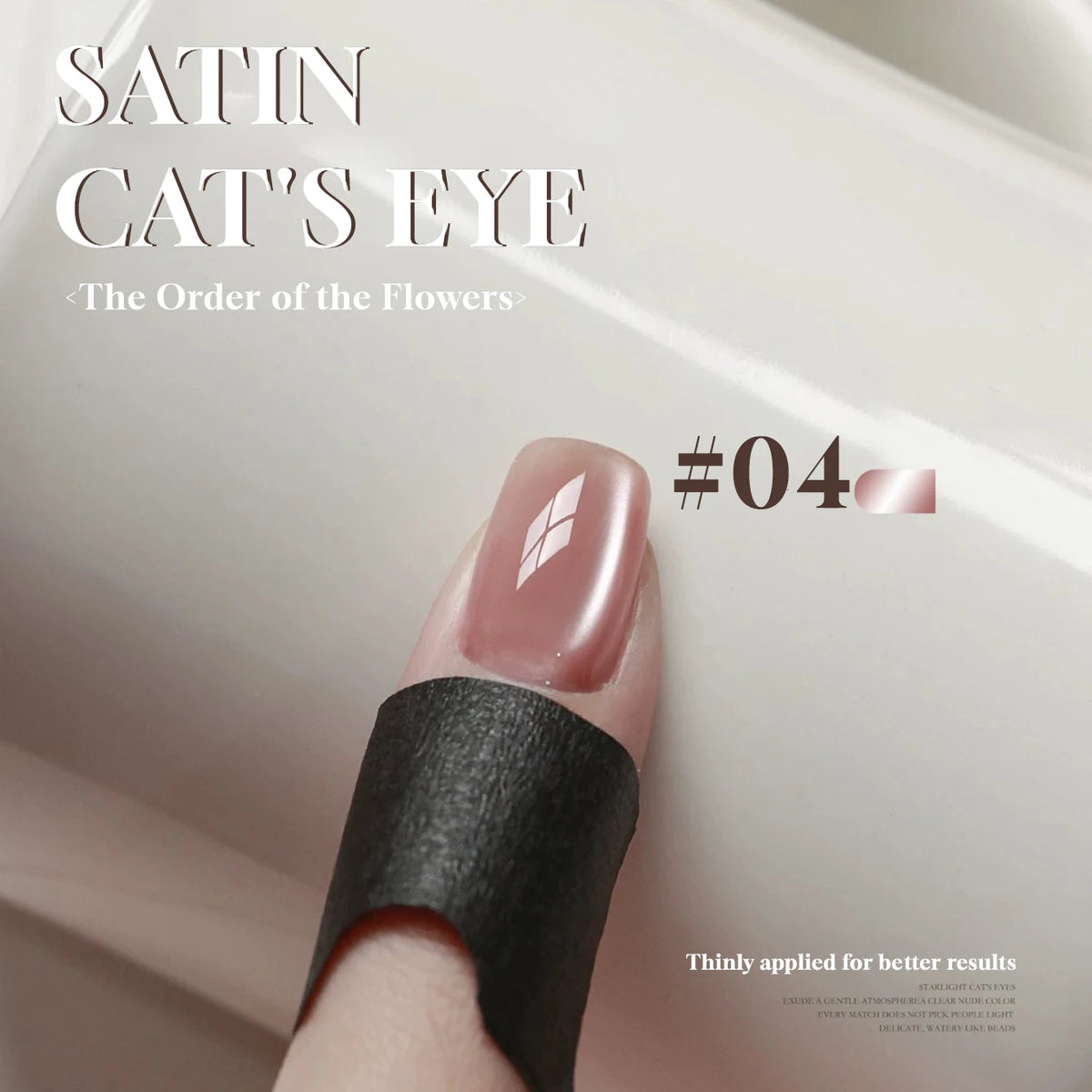 MN 10ML 1-16PCS Moonlight Ballet Magnet Cat Eye Nail Polish Gel Nude Pink Style With Gold Glass Beads Cat Eye Look Nail Polish