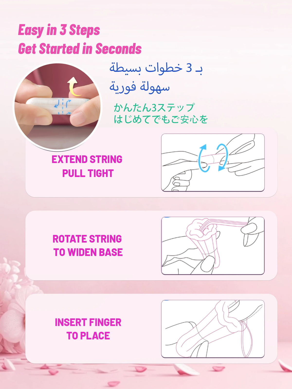Cotton Tampons, Short Tampons, Sanitary Tampons, 16 Per Box, Can Be Used for Swimming and Surfing, a Substitute for Sanitary Napkins, Fast Absorption, High Absorption Capacity, Keeps the Private Parts Dry and Breathable