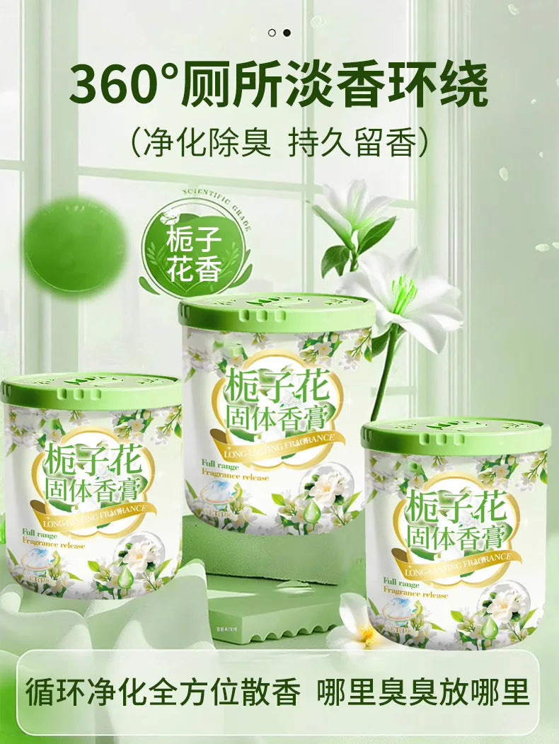 Aromatherapy for Bedrooms, Household Use, Solid Aromatherapy Cream, Bathroom, Air Freshener, Deodorizer, Long-Lasting Indoor Use