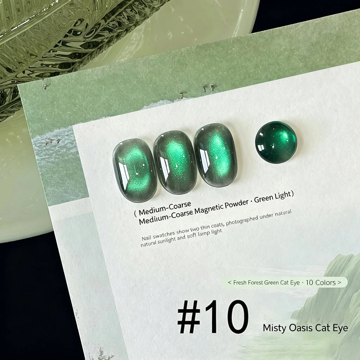 MIANEL 10ML Autumn Crushed Glitter Cat Eye Gel Nail Polish Whitening Nail Polish Christmas Decor Green Nails