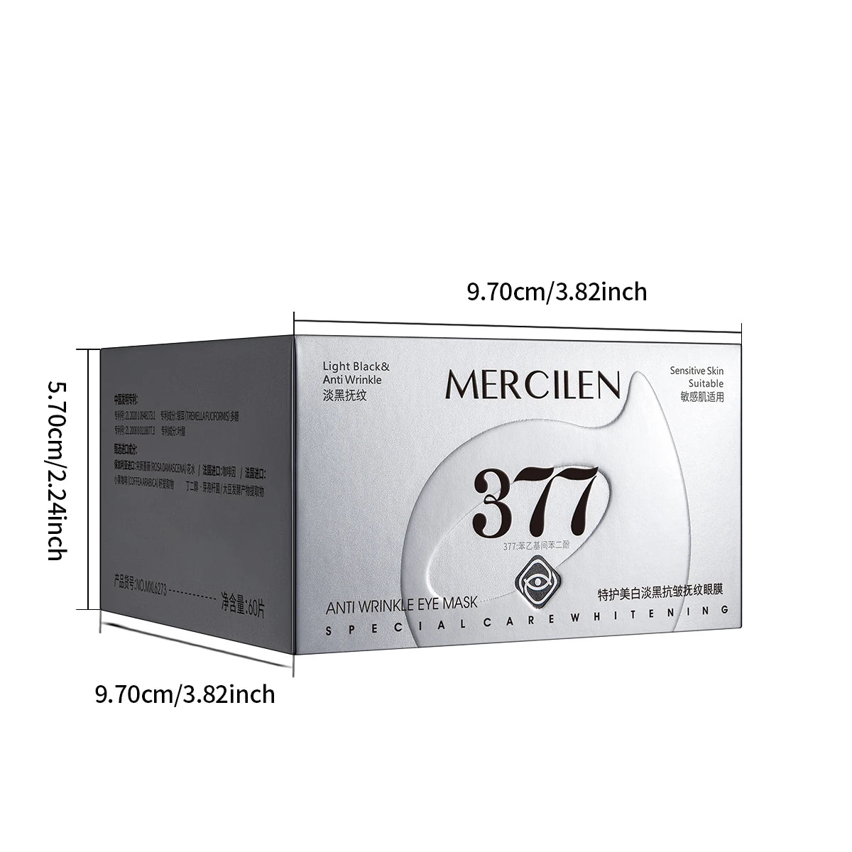 Mercilen Eye Mask 60 Pieces, Contains Niacinamide, Collagen, and Hyaluronic Acid to Tighten and Moisturize the Skin Around the Eyes, Making It More Hydrated and Radiant, Goodbye to Dryness and Dullness, Suitable for All Skin