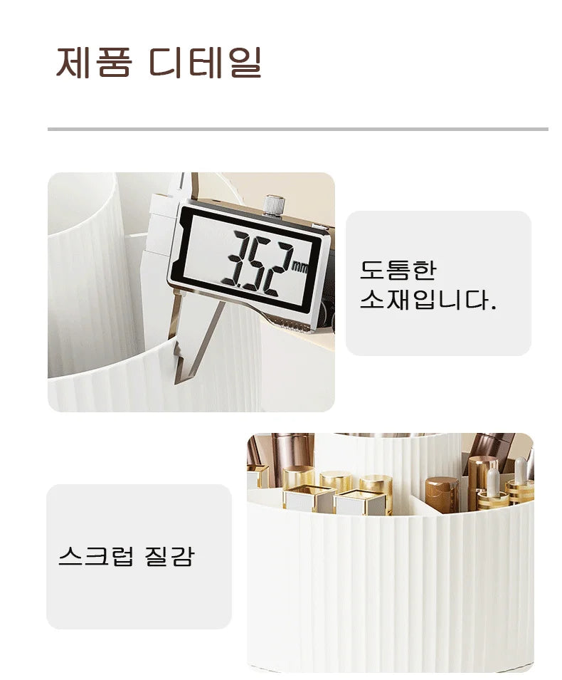 360 Degree Rotating Makeup Brush Organizer Cosmetic Brush Holder Desktop Storage Box Pen Pencil Container Organizer