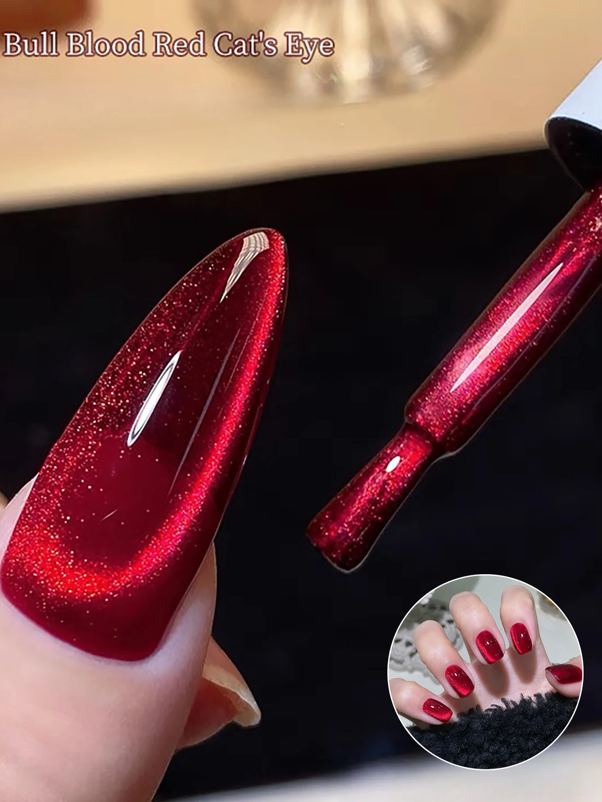 1-12pcs WS Autumn Winter Nails Golden Red Cat Eye Gel Nail Polish Whitening Popular Dopamine Nail Shop Nail Art Nail Supplies
