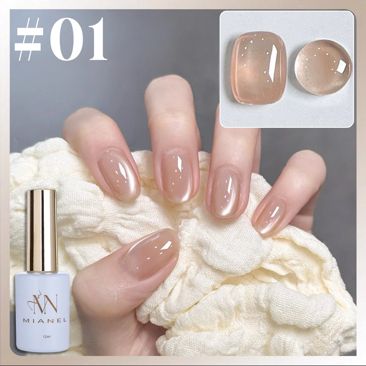 MN 10ML 1-16PCS Moonlight Ballet Magnet Cat Eye Nail Polish Gel Nude Pink Style With Gold Glass Beads Cat Eye Look Nail Polish