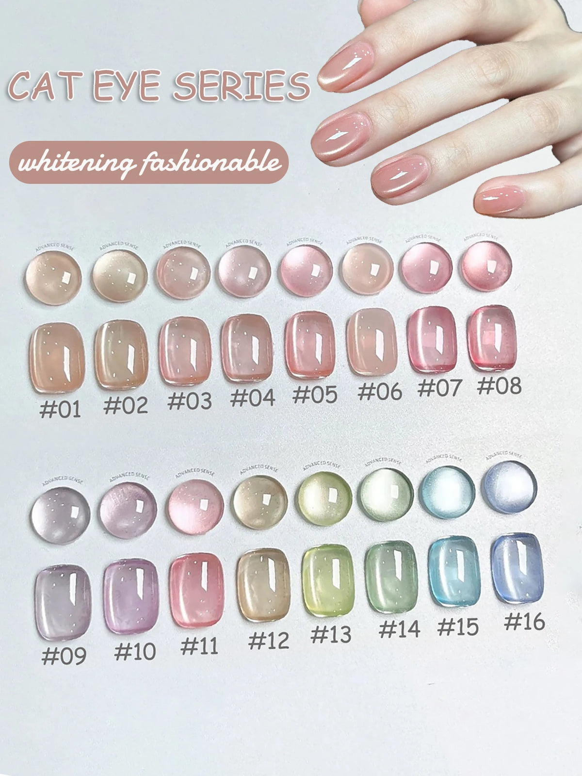 MN 10ML 1-16PCS Moonlight Ballet Magnet Cat Eye Nail Polish Gel Nude Pink Style With Gold Glass Beads Cat Eye Look Nail Polish