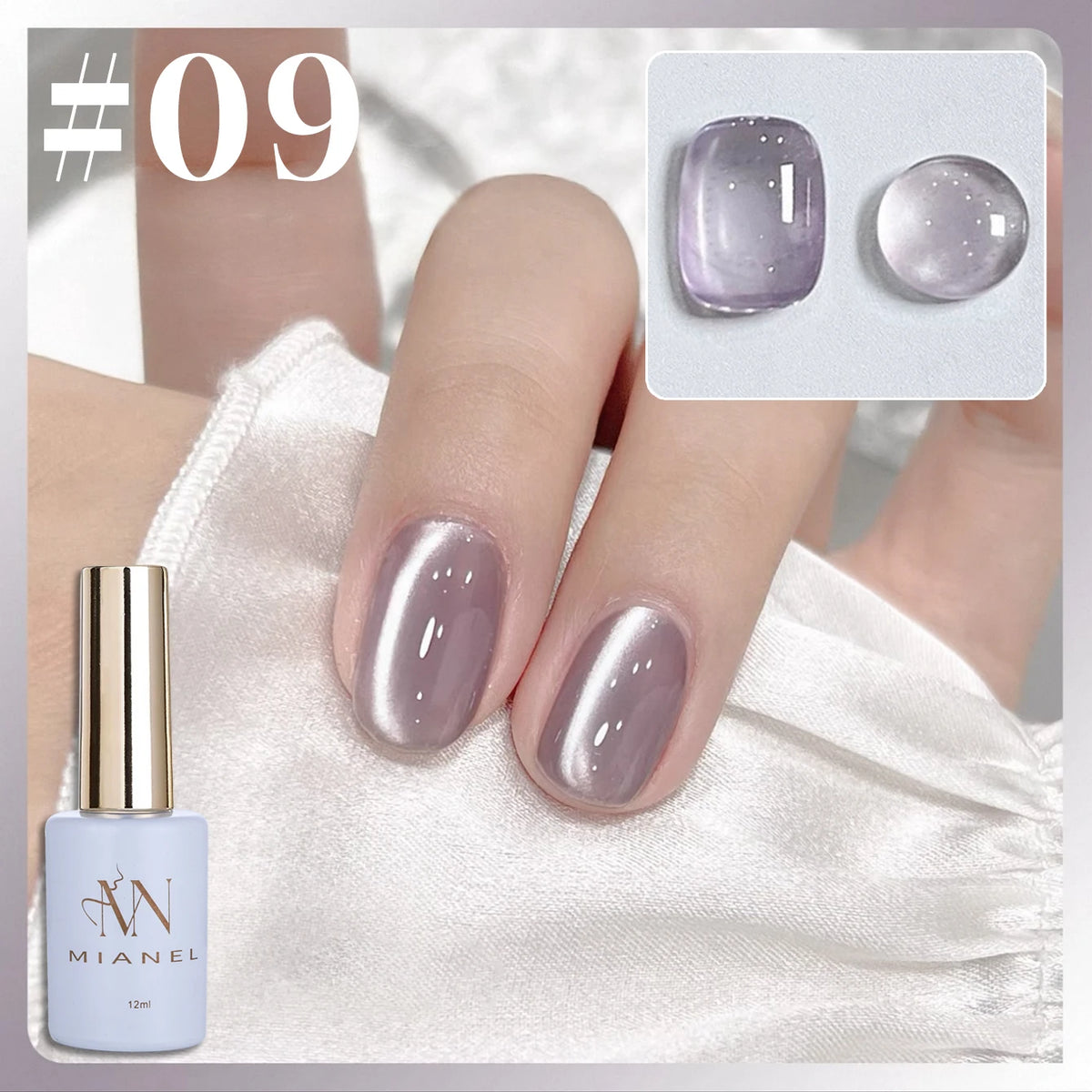 MN 10ML 1-16PCS Moonlight Ballet Magnet Cat Eye Nail Polish Gel Nude Pink Style With Gold Glass Beads Cat Eye Look Nail Polish