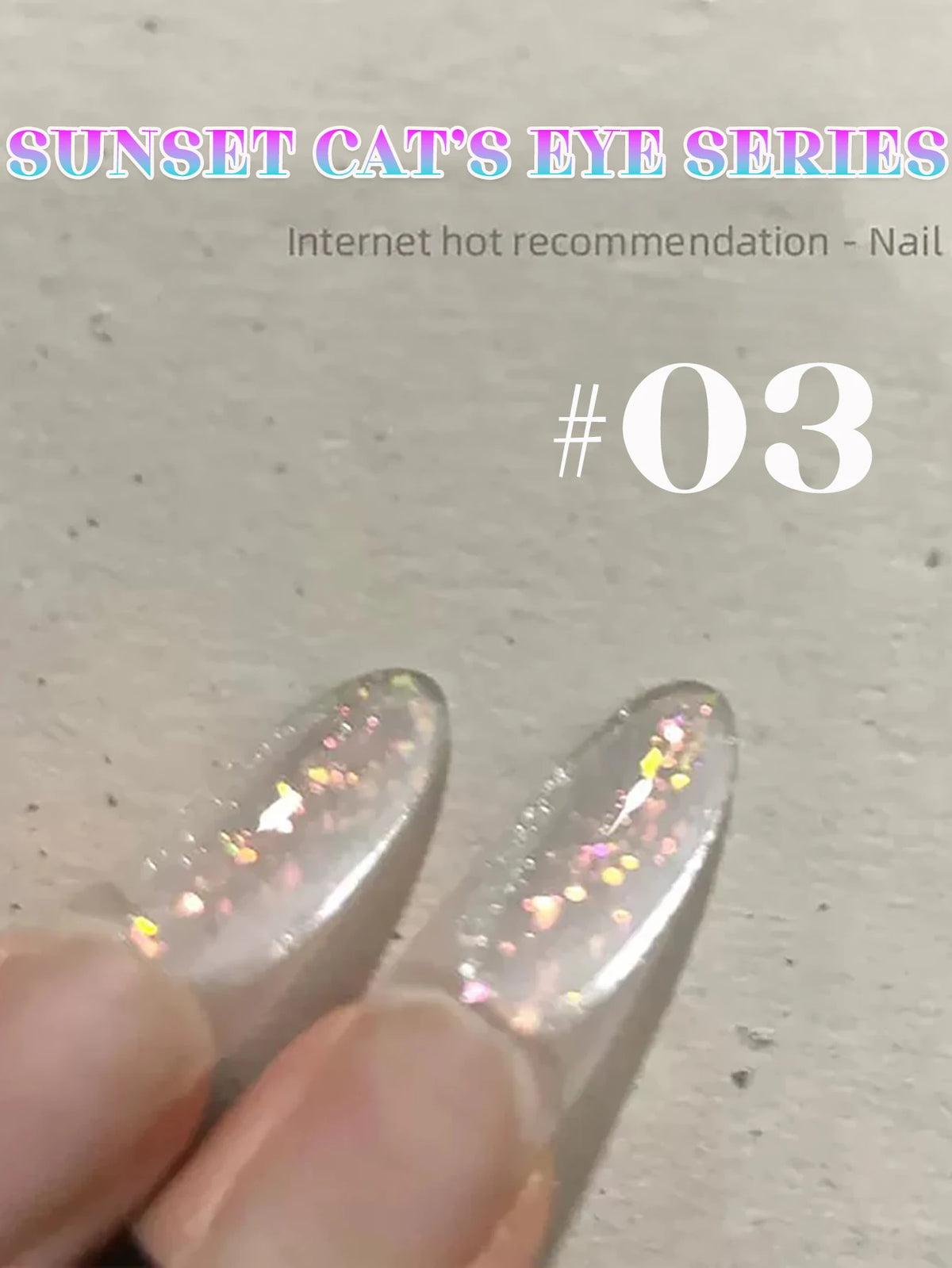1-12pcs TC Summer Blue Glass Bead Cat Eye Gel Nail Polish Flash White Spar Nude Color Magnet Nail Art Gel Salon Christmas Nails