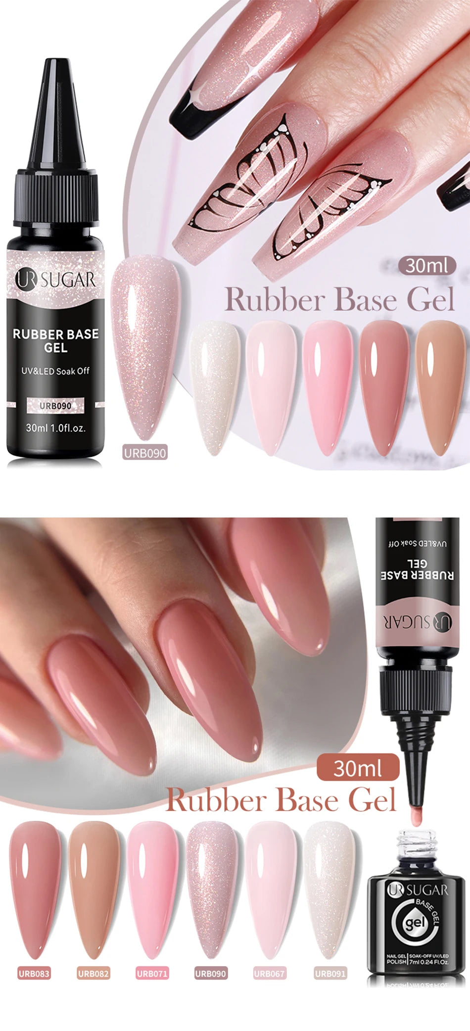 UR SUGAR 30ml Refilled Rubber Base Gel Big Capacity Crystal Nude Pink Clear Soak Off UV LED Nail Art Varnish Constructed Gel