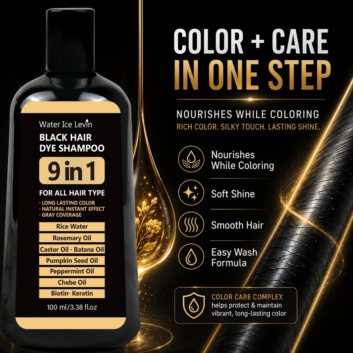 100ml 9‑in‑1 Black Hair Coloring Shampoo Natural Instant Gray Hair Coverage Nourish Repair Shine Hair Dye Shampoo For Men Women
