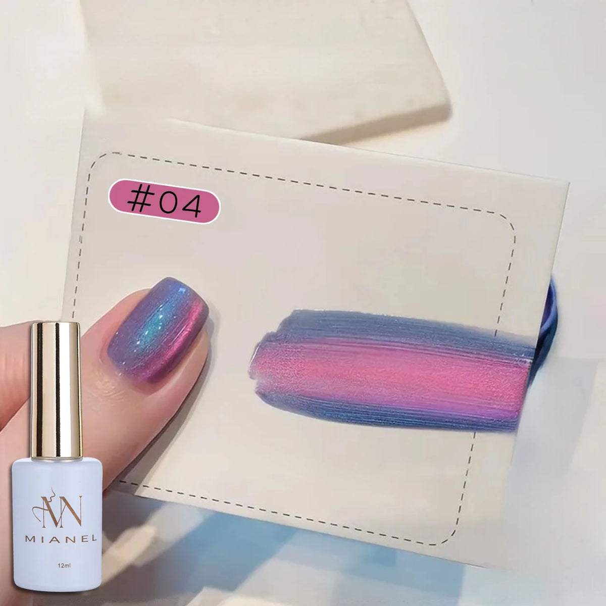 MIANEL 2026 New 12ML Aurora Night Cat Eye Gel Nail Polish Flash Sparkle Holographic Crystal Dual Light Silk Glass Bead Nail Art