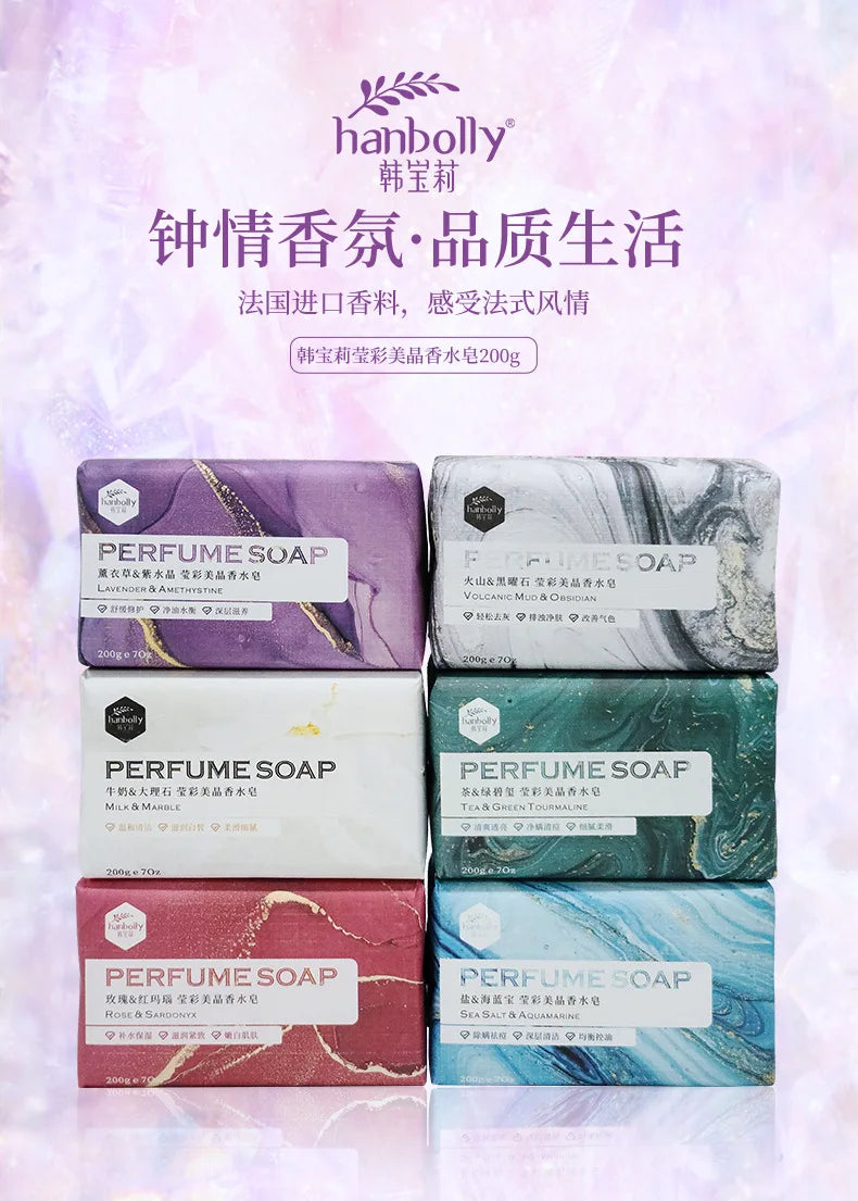 Hanbolly 200g Crystal Perfume Soap - Handmade Volcanic Mud Bath Soap with Tea Tree & Sea Salt for Cleansing Wedding Gift