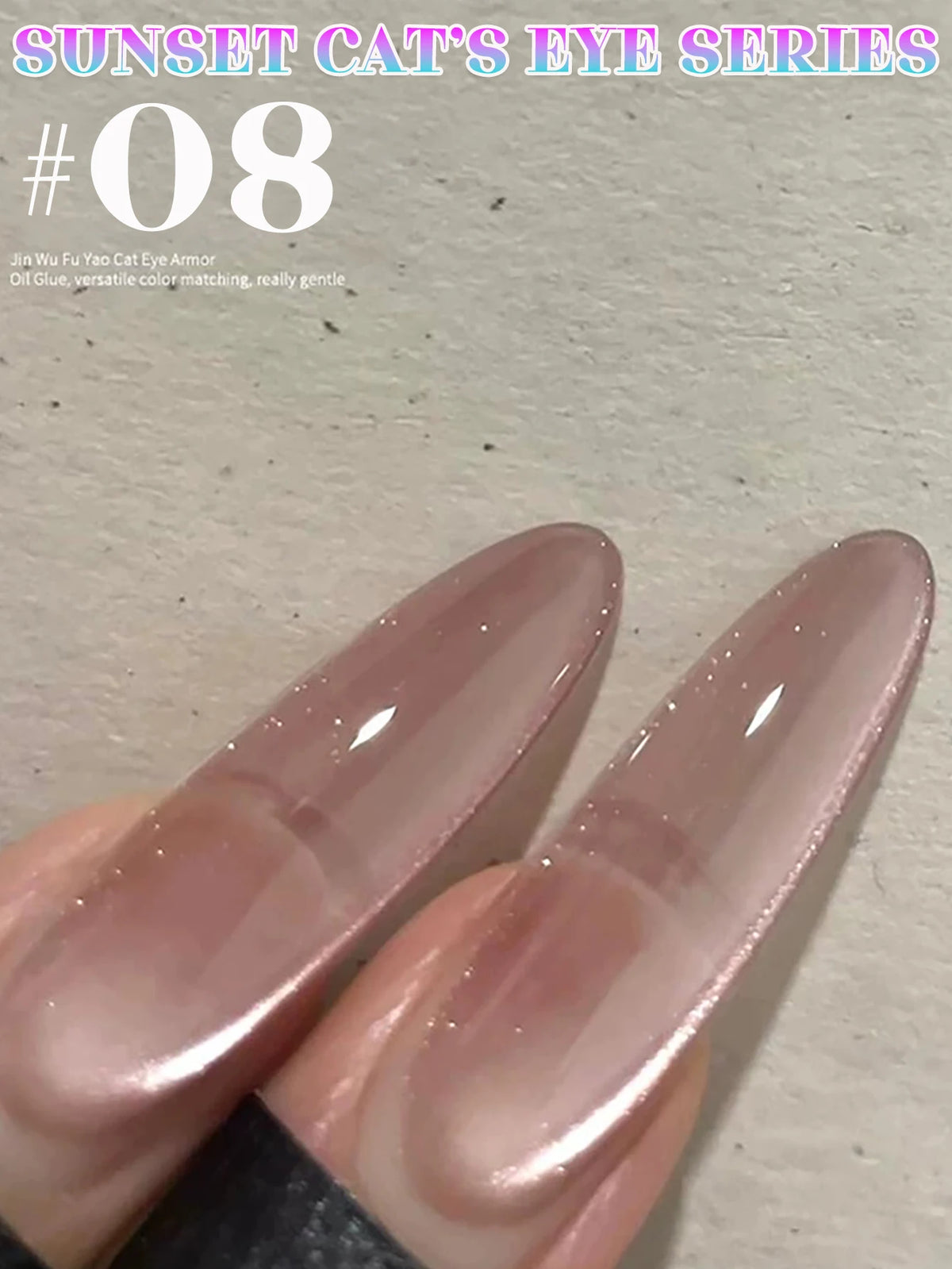 1-12pcs TC Summer Blue Glass Bead Cat Eye Gel Nail Polish Flash White Spar Nude Color Magnet Nail Art Gel Salon Christmas Nails