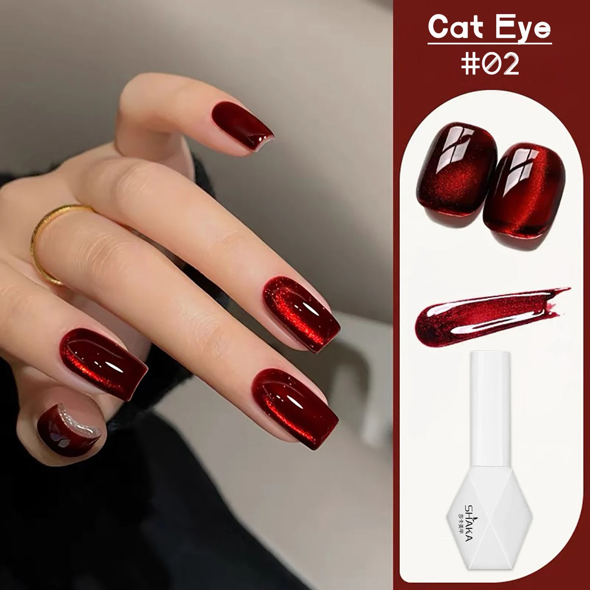 WS 10ML 6 Colors Shine Red Winter Christmas Cat Magnetic Gel Nail Polish Sparkling Glitter Semi Permanent Soak Off UV Gel