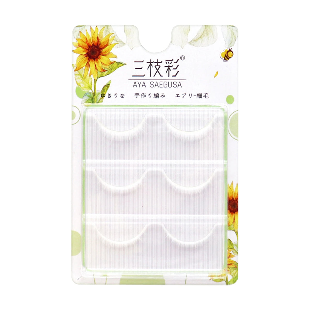 White Feather Lashes Strips Manga Cosplay False Eyelashes Full Srip Cluster Lashes Extensions Halloween Christmas Party Makeup