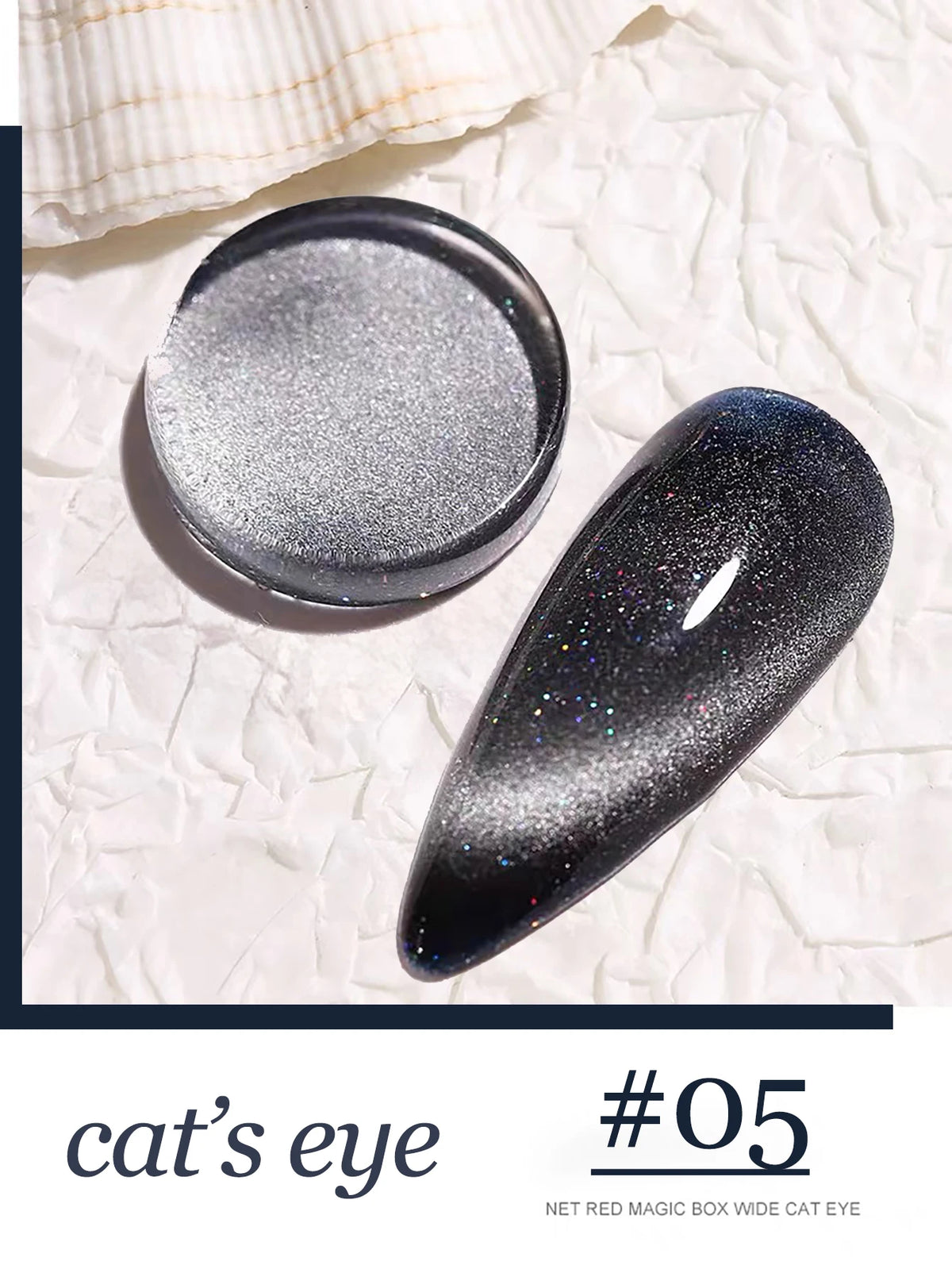 1-12pcs WS Autumn Winter Nails Golden Red Cat Eye Gel Nail Polish Whitening Popular Dopamine Nail Shop Nail Art Nail Supplies