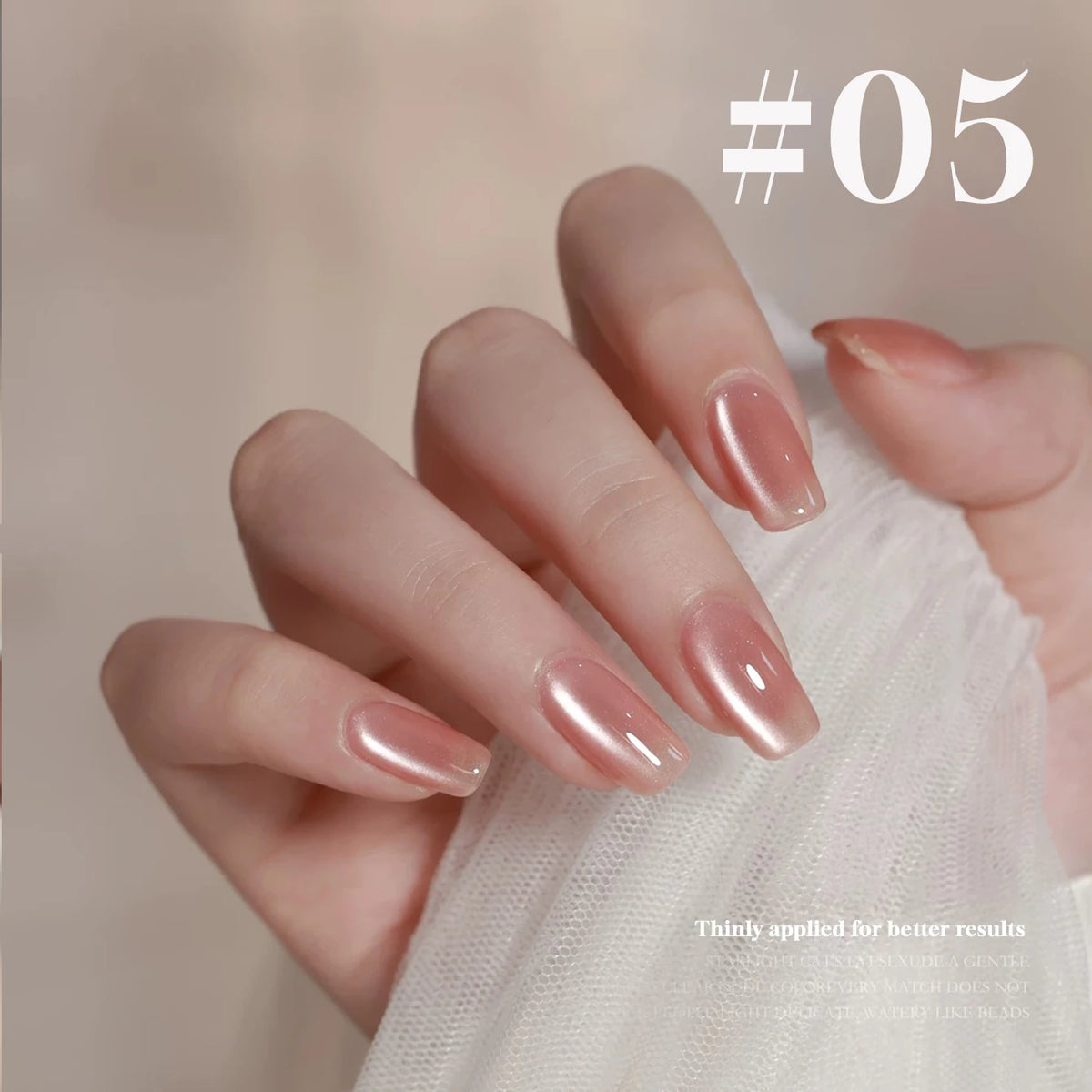 MN 10ML 1-16PCS Moonlight Ballet Magnet Cat Eye Nail Polish Gel Nude Pink Style With Gold Glass Beads Cat Eye Look Nail Polish
