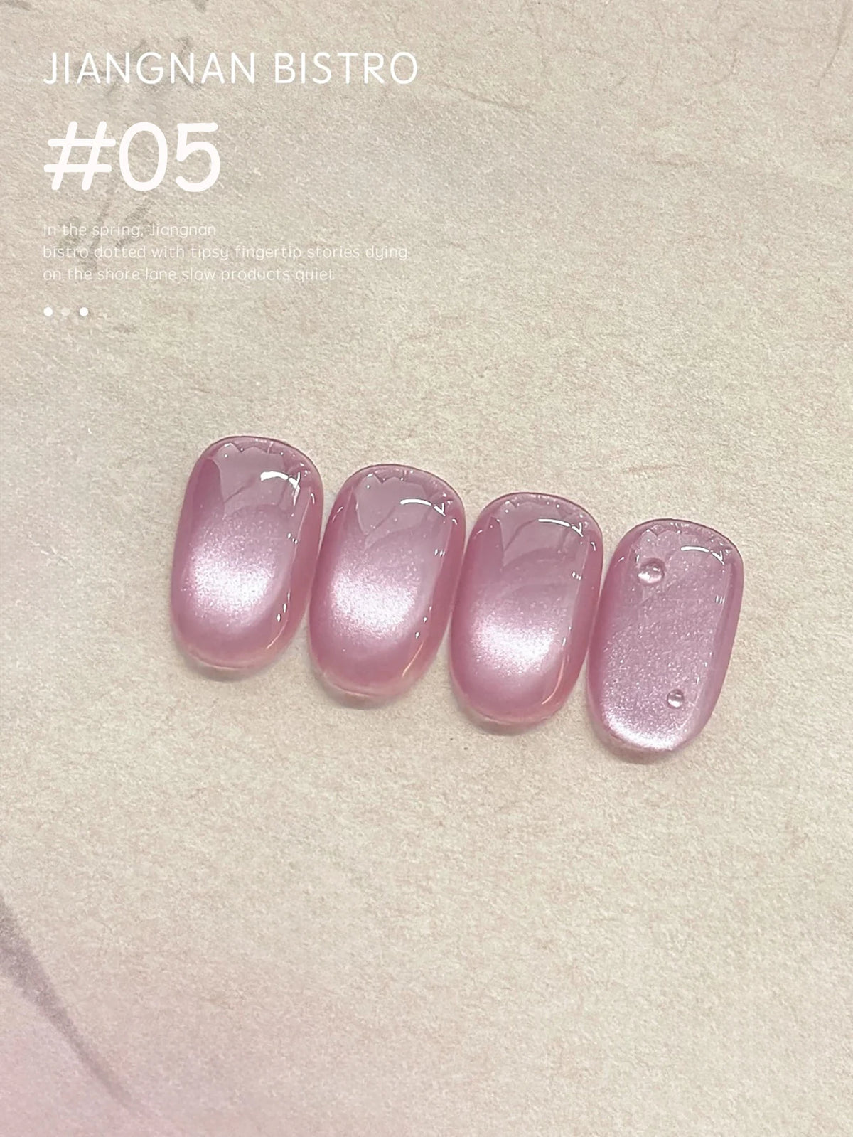 WS 10ml Light Flow Cat Magnetic Gel Nail Polish for Whitening in Autumn And Winter Semi Permanent Gel Manicure DIY Nail Art