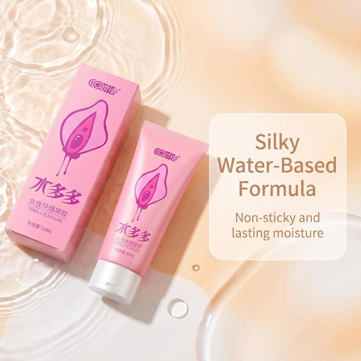 Intense Female Orgasm Enhancement Gel Lubricant Stimulation Firming Oil Female Pleasure Massage Gel